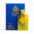 Al Dirgham by Ard Al Zaafaran perfume