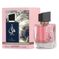 Amal perfume by Ard al zaafaran 100 ml for her