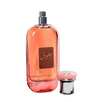 Perfume bottle with cap on a white background