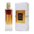 Oud Romancea Perfume 100ml Ard Al Zaafaran Woman