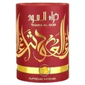 Thara Al Oud Supreme Intense EDP 100ml Ard Al Zaafaran unisex perfume Supre