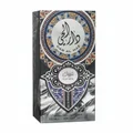 Dar Al Hae Ard Al Zaafaran men's perfume long lasting aroma woody amber suitable for daily wear