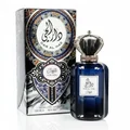 Dar Al Hae Ard Al Zaafaran men's perfume woody spicy long lasting suitable for evening