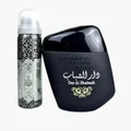 Dar Al Shabaab Ard Al Zaafaran bottle with spicy, oud fragrance notes