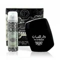 Dar Al Shabaab Ard Al Zaafaran perfume with amber, woody, spicy scent for daily wear