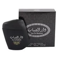 Dar Al Shabaab Ard Al Zaafaran perfume with amber, woody, warm scent for daily wear