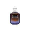 Bottle I Am The King Ard Al Zaafaran fragrance men's scent of citrus aromatic choice