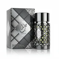 Jazzab Silver by Ard Al Zaafaran – 100ml for Him
