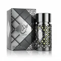 Jazzab Silver Perfume man Ard Al Zaafaran EDP 100ml For Him