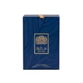 Kotak Satwa Ard Al Zaafaran perfume EDP vibe Arabic fresh as a gift