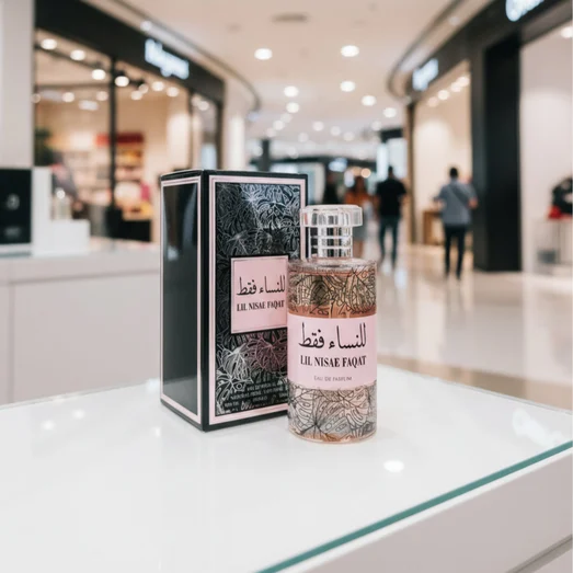 lil nisae faqat at Central i-City Mall