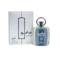 Maraseem Al Malaki by Ard Al Zaafaran 100 ml EDP – fragrance oud amber sweet & long lasting