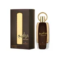 Maraseem by Ard Al Zaafaran 100 ml EDP – fragrance sweet oriental amber & long lasting