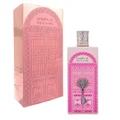 Bab Al Wardi by Ard Al Zaafaran perfume