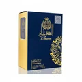 Al Dirgham by Ard Al Zaafaran fragrance with amber, oud, musk scent