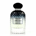 perfume Sayaad Al Quloob – scent of woody spicy warm