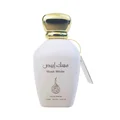 Musk White Perfume Musk Edp 100 ml Eau De Parfume from the UAE