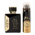 Bottle Oud 24 Hours Ard Al Zaafaran fragrance man scent of chocolate oud choice