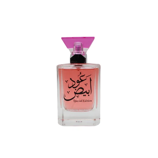 Bottle Oud Abyad Zaafaran fragrance women's scent of sweet floral oud soft choice