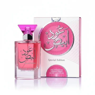 Oud Abyad Zaafaran perfume wanita white oud floral sweet long lasting Malaysia sesuai malam
