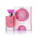 Oud Abyad Zaafaran women's perfume white oud floral sweet long lasting for evening wear