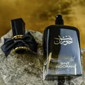 Bint Hooran by Ard Al Zaafaran perfume with aromatic scent for daily wear