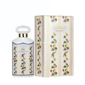 Perfume bottle and packaging with floral design on a white background Ghality 100ml EDP – Women's Flora Bloom Perfume by Ard Al Zaafaran