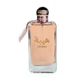 women's perfume Heibah Zaafaran – perfume flowers, vanilla & elegant
