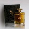 Box and bottle Riqqa Zaafaran fragrance men's warm spicy vibe premium