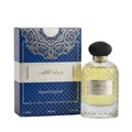 Sayaad Al Quloob Zaafaran 100 ml EDP Malaysian man – fragrance woody spicy Arabic & long lasting