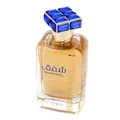 Shafaq Perfume Ard Al Zaafaran 100ML Roja Eue De Parfum EDP Man