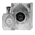 sultan al quloob Perfume bottle and packaging with intricate designs on a white background