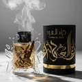 Thara Al Oud perfume sweet Oudh unisex 100ml EDP Ard Al zafraan
