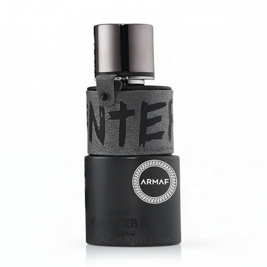 Hunter Intense Armaf fragrance with aromatic scent