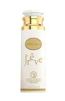 jreve Body Spray Woman For Her 200ml