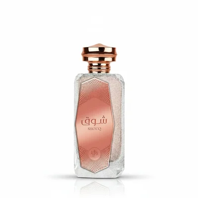 Bab Al Wardi perfume packaging with pink and white design