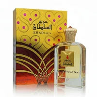 Hareem Al Sultan Gold 75ml Khadlaj