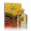 Hareem Al Sultan Gold Khadlaj women's perfume amber sweet musky long lasting suitable for daily wear