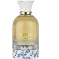 Lattafa Petra Eau De Parfum 100 ml Unisex
