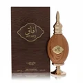 Afaq Gold Lattafa unisex perfume fruity amber sweet long lasting suitable for daily wear