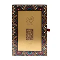 Decorative notebook with gold cover and colorful patterned border, featuring the brand 'Ajwad'