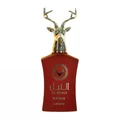 Al Noble Wazeer Lattafa 100 ml EDP – perfume boyfriend/girlfriend scent caramel & vanila
