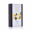 Ameer Al Oudh Intense Lattafa unisex perfume long lasting aroma smoky woody suitable for evening wear
