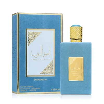 Discover Sayaad Al Quloob – fragrance premium men's strong