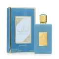 Ameer Al Arab Imperium 100ml EDP for Men by Asdaaf