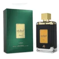 Ejaazi by Lattafa 100ml EDP perfume for men – woody and long-lasting scent