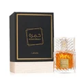 Khamrah by Lattafa Perfumes – Warm Sweet Cinnamon & Praline Fragrance