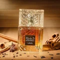 Khamrah by Lattafa Perfumes – Warm Sweet Cinnamon & Praline Fragrance