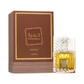 Khamrah Qahwa by Lattafa 100ml EDP unisex perfume – scent coffee luxurious dan long lasting