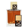 box Simply Oud by Lattafa perfume EDP vibe Arabic masculine suitable hadiah men's